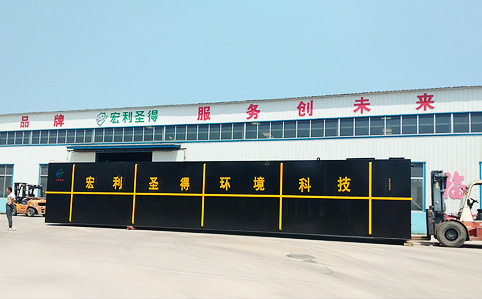 定制成套設(shè)備