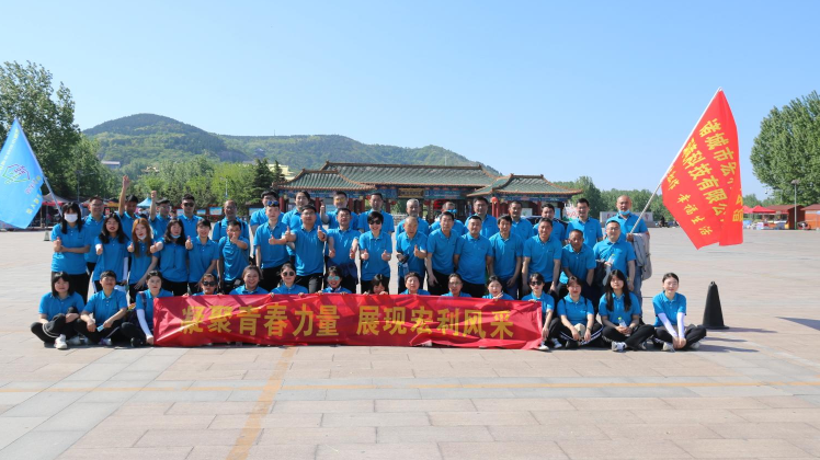 五四青年節(jié)合照