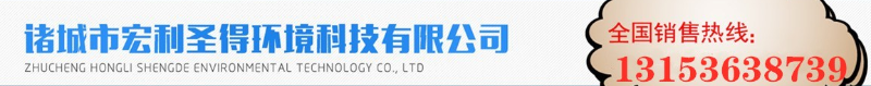 全國銷售電話