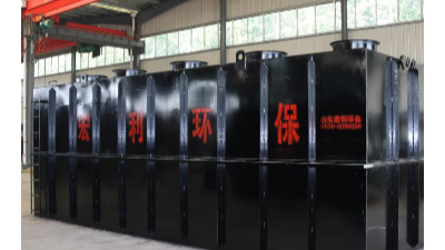 塑料清洗廢水怎么處理