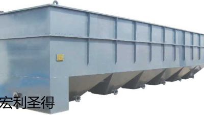 斜管沉淀器