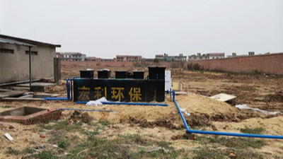 農(nóng)村生活污水危害大，如何讓治理是關(guān)鍵