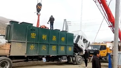 污水處理設備
