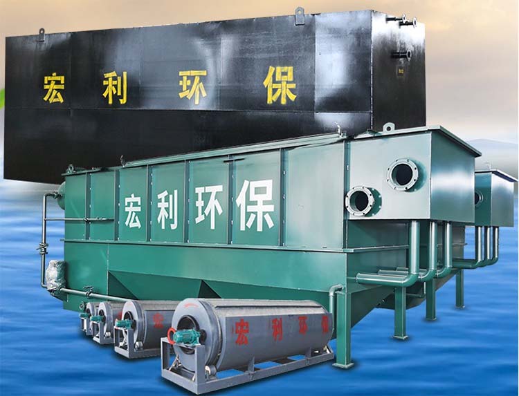 污水處理設(shè)備