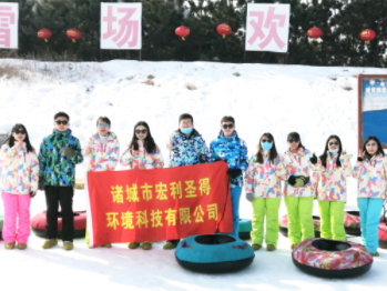 滑雪活動(dòng)（學(xué)習(xí)發(fā)揚(yáng)奧運(yùn)精神）