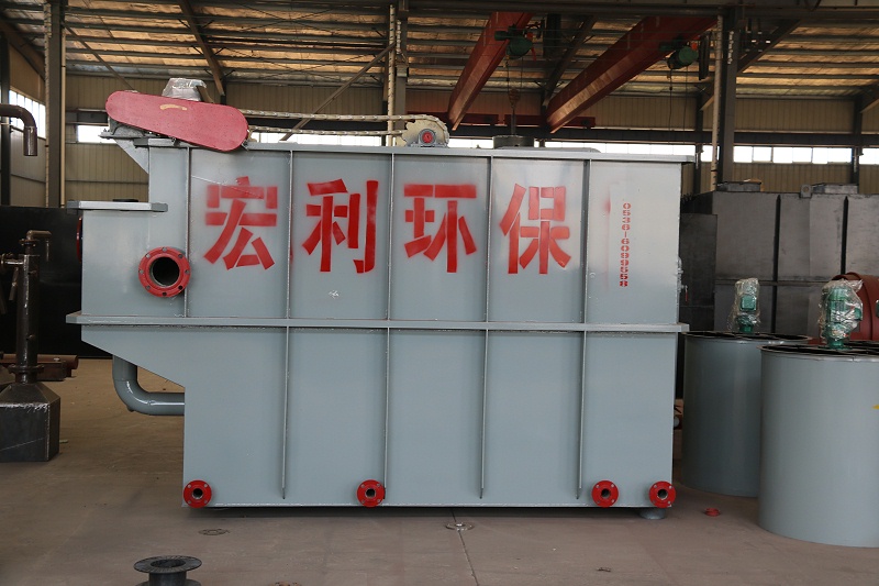 氣浮機