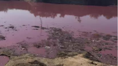 皮革廢水