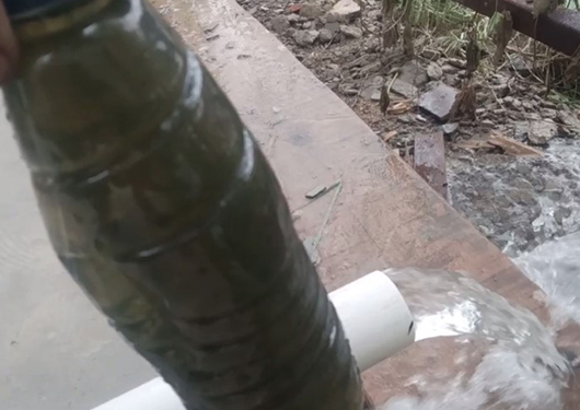 工業(yè)污水