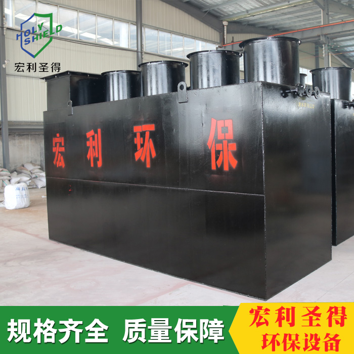 污水處理設(shè)施