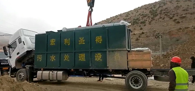 污水處理設(shè)備